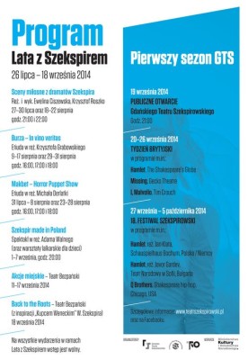 Program_Lato z Szekspirem i Pierwszy Sezon sm