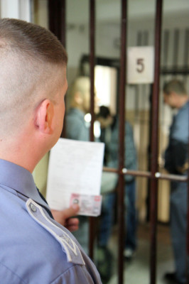 Służba Więzienna 3