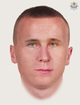 Zdjęcie sygnalityczne