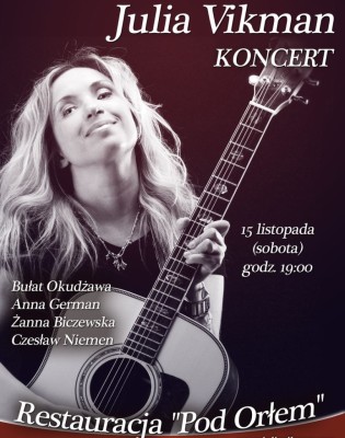 Tczew Pod-Orlem-Listopad-2014 sm