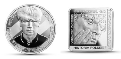 moneta gc Fot. nbp.pl