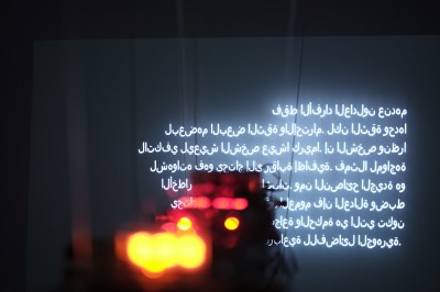 GGM Andrzej Wasilewski_Paralizator ideologii_Who makes Europe_fot. K. Olechnowicz