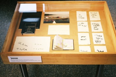 GGM Virgile Novarina_Ecrits et dessins de nuit  Nocne Pisma i rysunki_Who makes Europe_fot. K. Olechnowicz