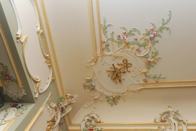 Dom  Uphagena Pokoj muzyczny. szt001s