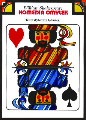 plakaty Macieja Hübnera (4)