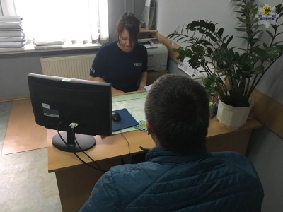 pol-dzierzgon-skok-na-salon